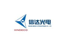 信達LED顯示屏、LED景觀(guān)燈被列入福建省第二批設備供應商